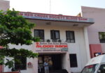 Indian Red Cross Society Blood Bank Narasaraopet