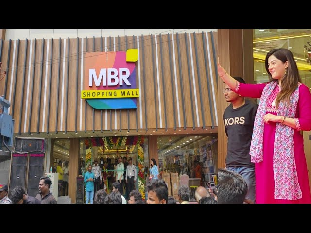 MBR Shopping Mall