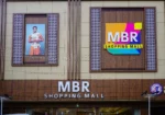 MBR Shopping Mall