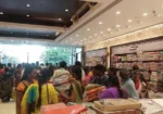 Swathi Shopping Mall