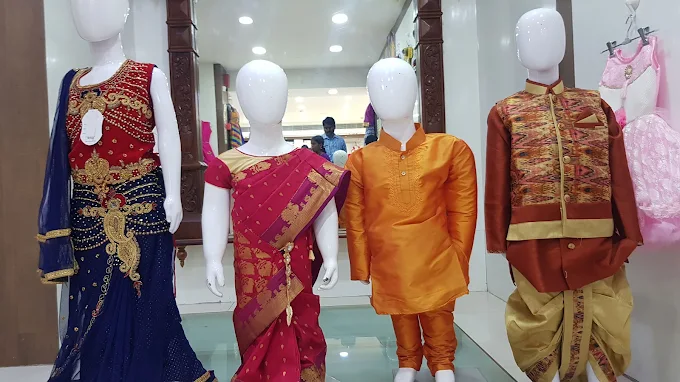 Chandra ShoppingMall