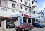 Sri Datta Super Speciality Hospitals