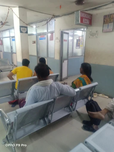 Sri Raghavendra Multi-speciality hospital