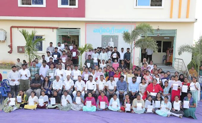 Vagdevi Degree College