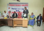 Vagdevi Degree College