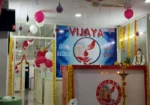 VIJAYA BLOOD CENTRE