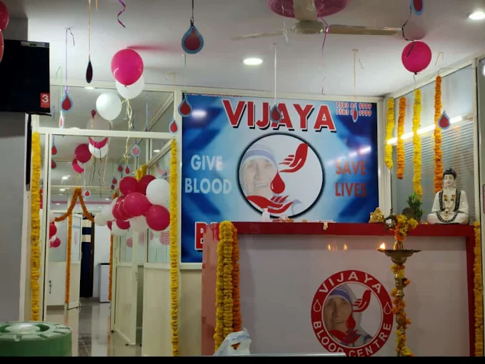 VIJAYA BLOOD CENTRE
