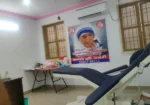 VIJAYA BLOOD CENTRE