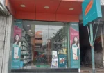 Himalaya Wellness Store