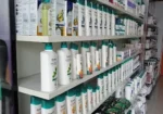 Himalaya Wellness Store
