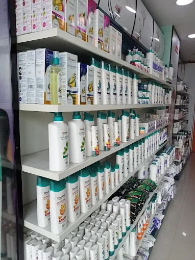 Himalaya Wellness Store
